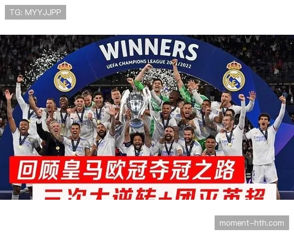 赛季积分榜凸显球队真实实力，争冠格局愈发激烈