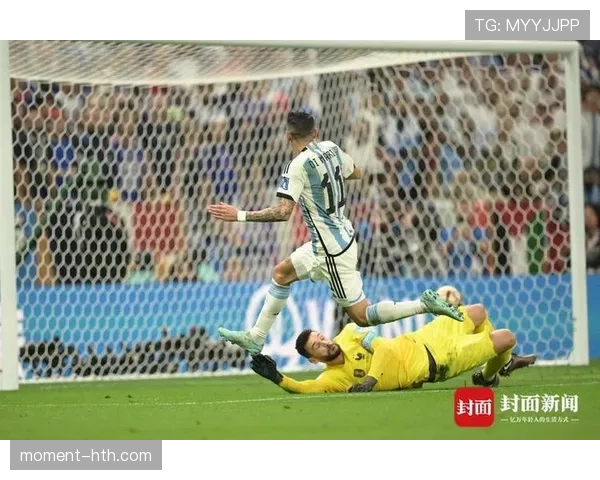迪马利亚状态回暖，关键进球助阿根廷球队取胜