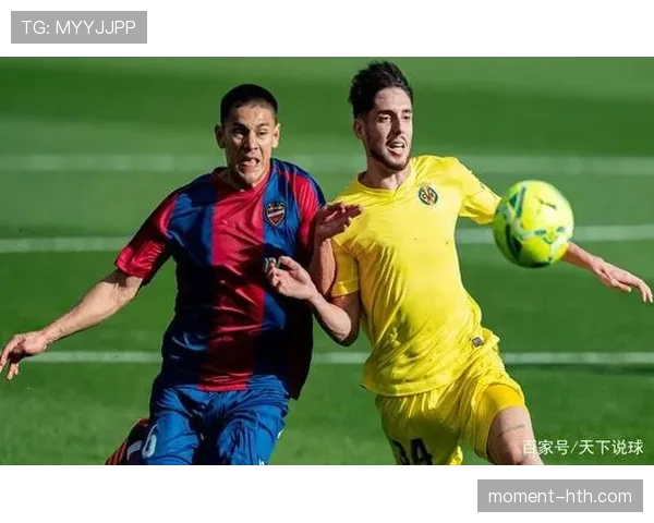 西甲黄潜防守反击战术近期表现稳健