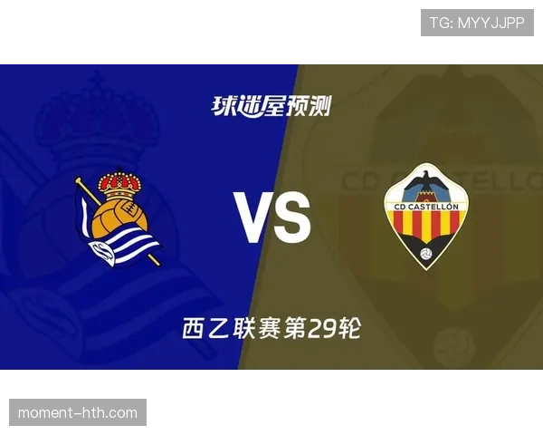 西乙联赛最新消息:赛程、积分榜及升级形势分析 西乙联赛最新消息:赛程、积分榜及升级形势分析