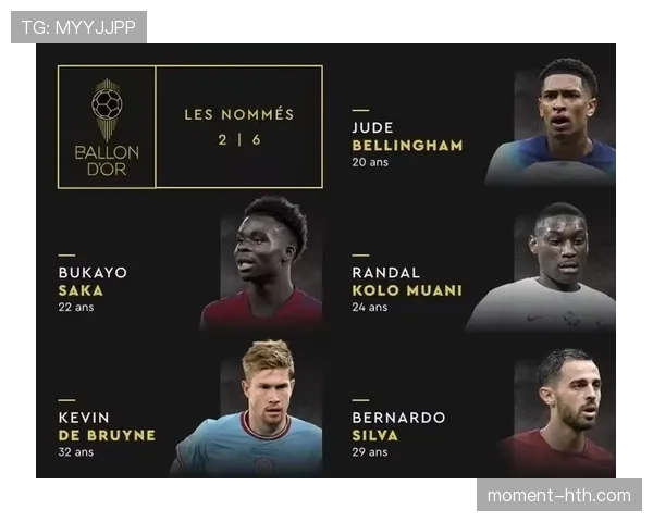 贝林厄姆与德布劳内：中场多功能性与技术全面性对比分析