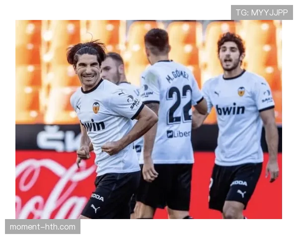 瓦伦西亚运营危机持续,俱乐部财务稳定性面临考验