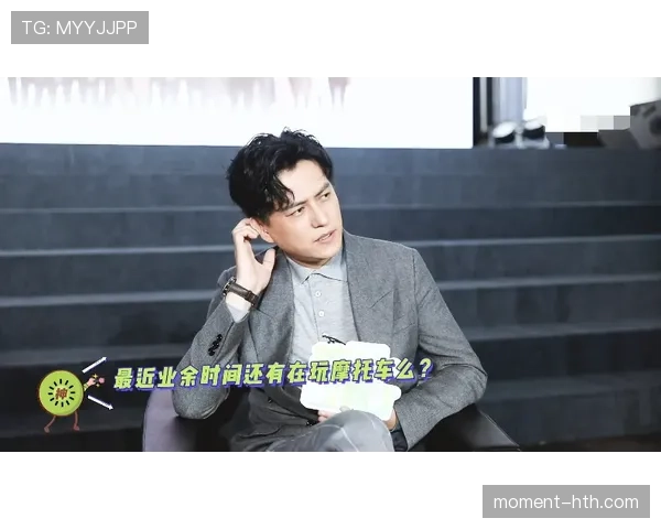 程语轩训练完直接啃鸡腿？这自律人设有点扛不住啊