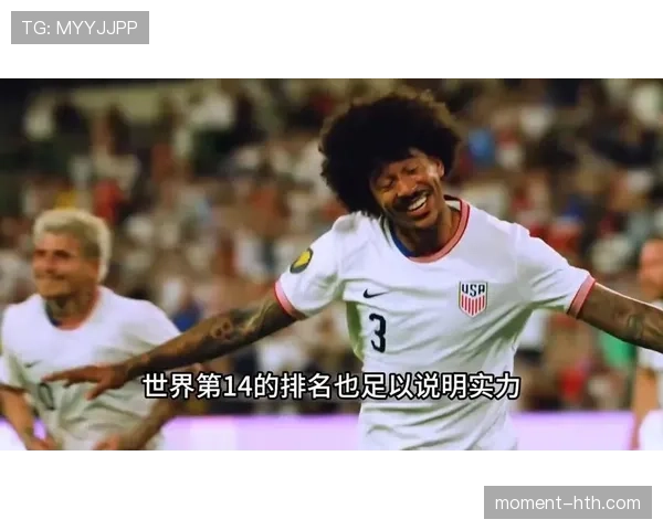 2026世界杯最有机会小组突围的黑马球队 2026世界杯最有机会小组突围的黑马球队